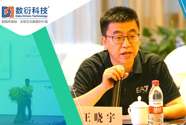 廣東佳利智能裝備有限公司